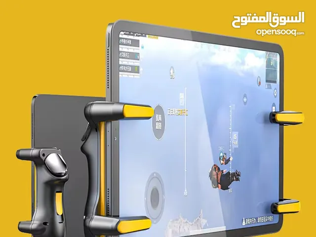 شفتات ببجي للايباد وتابلت 6 اصابع احدث اصدار Controller 6 fingers