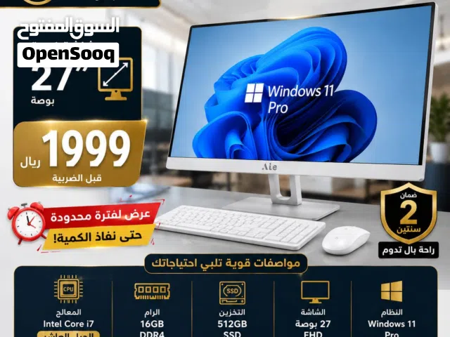 Windows Other  Computers  for sale  in Jeddah