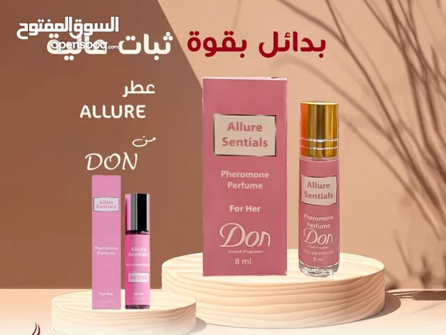 *عطر فرنسي(Don)* دهن رائحته نظافه رهيبةة هو عطر برائحة النظافة للنساء فعلاً. *احصلي عليه