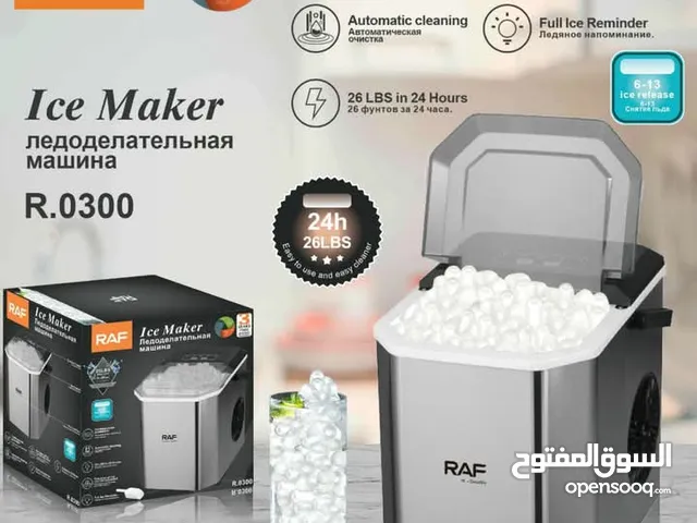 Other Refrigerators in Amman