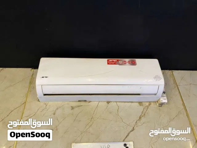 Other 0 - 1 Ton AC in Tripoli