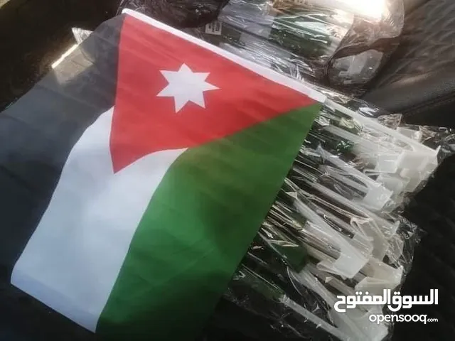 اعلام الاردن تعليق للسيارات