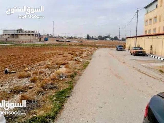  Land for Sale in Amman Al Jizah