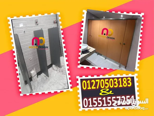 ليه تختار الكومباكت HPL لقواطيع الحمامات؟