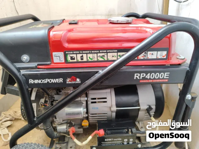 مولد كهربائي للبيع بسعر 2200