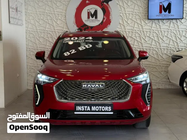 2024 Haval Jolion