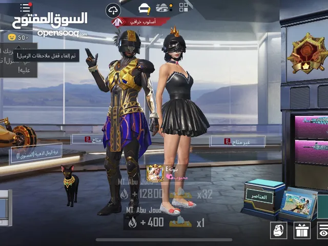حساب ببجي للبيع بسعر مغري 100 دينار