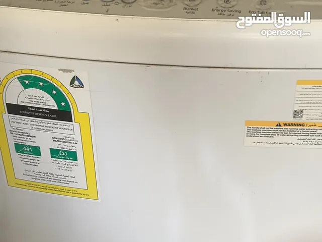 غسالة سامسونج 5 كيلو بحاله ممتازه