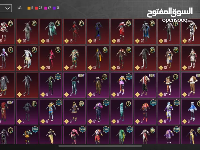 Pubg Accounts and Characters for Sale in Amman