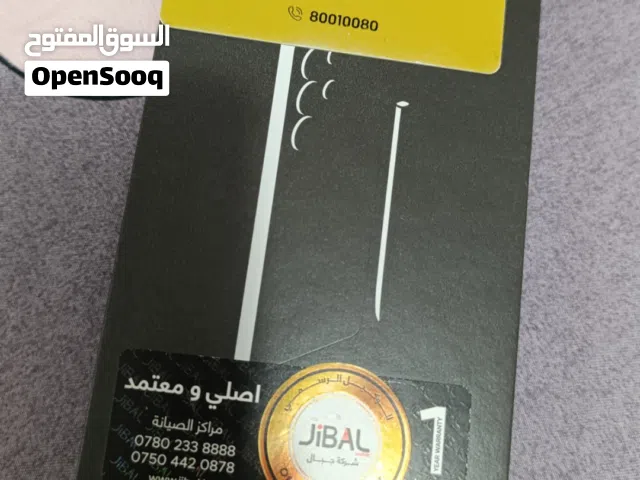 Samsung Galaxy S25 Ultra 256 GB in Saladin
