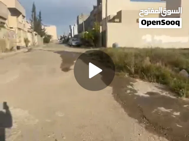 Residential Land for Sale in Tripoli Al-Sidra