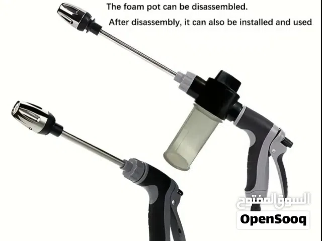 مسدس غسيل سيارات عالي الضغط محمول —