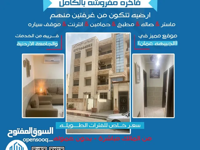 78 m2 2 Bedrooms Apartments for Rent in Amman Jubaiha