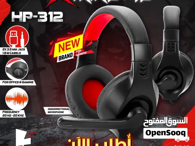 سماعات جديدة براند اكستاريك مي بتصميم مكتبي وجيمنغ XTrike Me HP-312 Headset