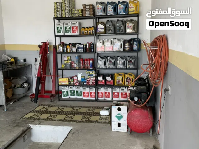 مركز صيانة السيارات