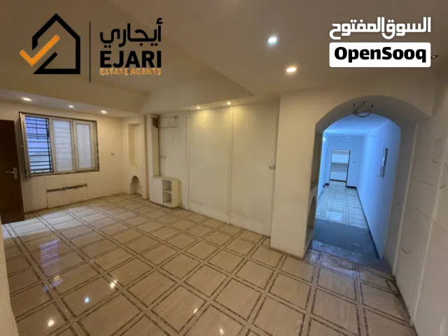 ايجار شقه تجاري منطقه المنصور الداوودي