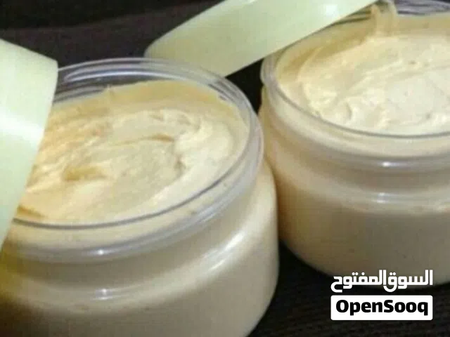 كريم تبييض
