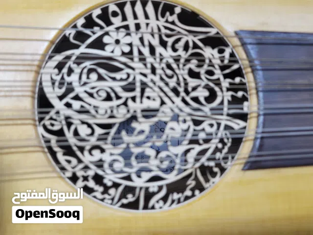 سلام عليكم عود عراقي