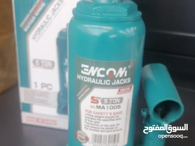 رافعة سيارة للتاير