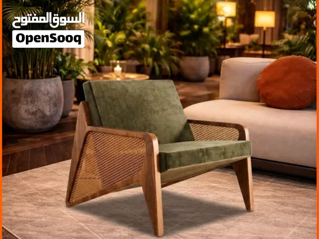 كرسي فوتيه مميز