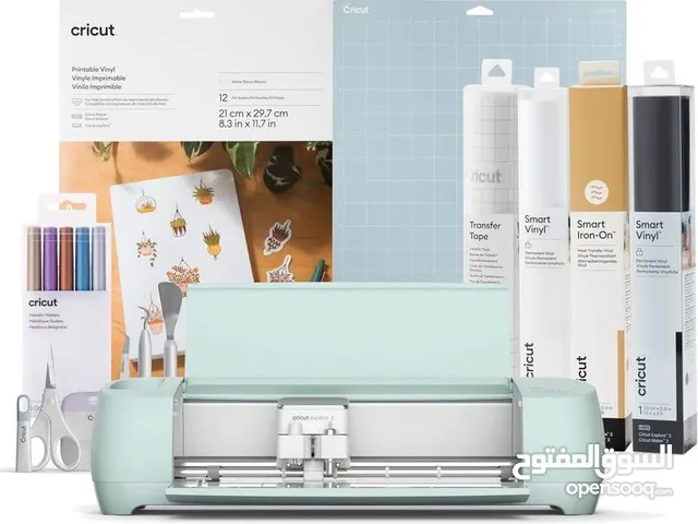 Cricut Explore 3