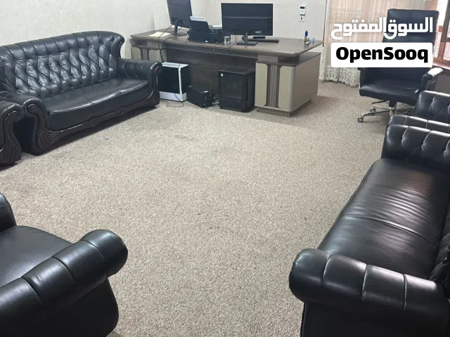 تخم مكتب جلد