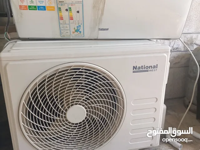 National West 0 - 1 Ton AC in Amman