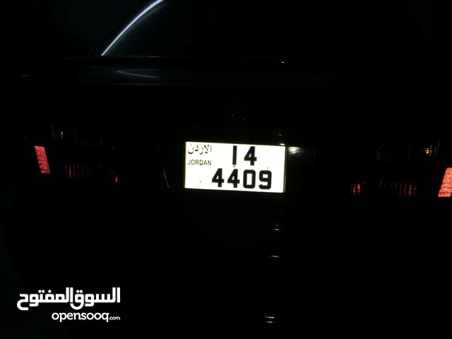 للبيع رقم رباعي مميزه