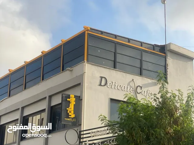 مضلة كهربائية كاملة بالشبابيك مستعملة تعمل بالريموت كنترول للبيع