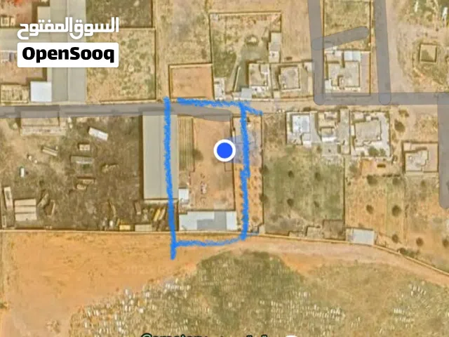 قطعة ارض للبيع