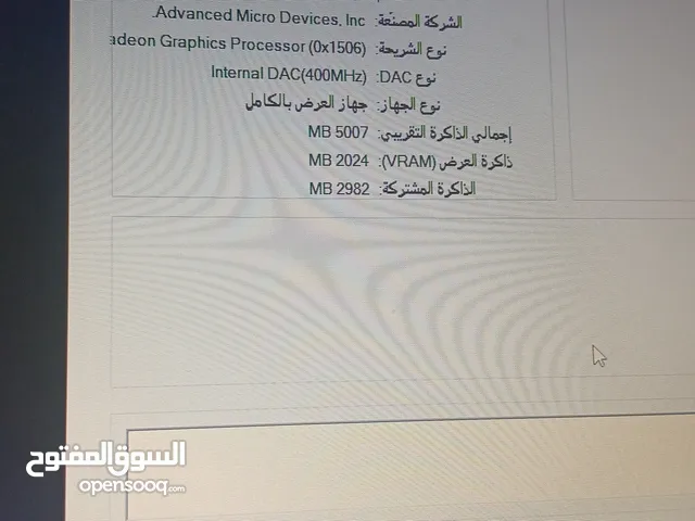 Other Lenovo for sale in Amman