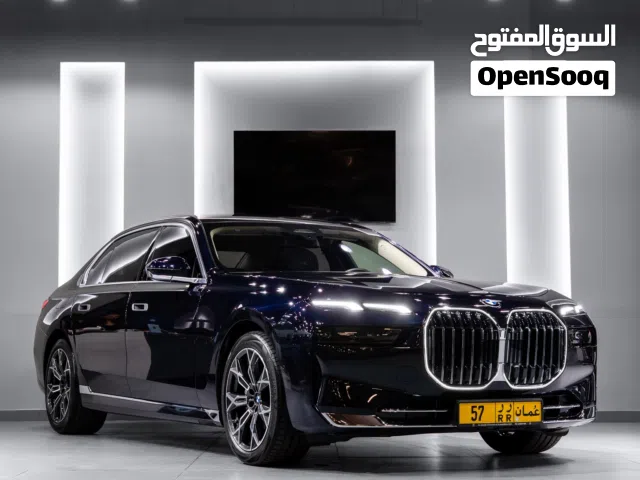 2025 بي ام دبليو الفئة 7 735