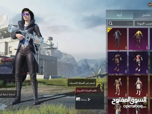 للبدل على اي شي او على 2000 جوهرا فري فاير