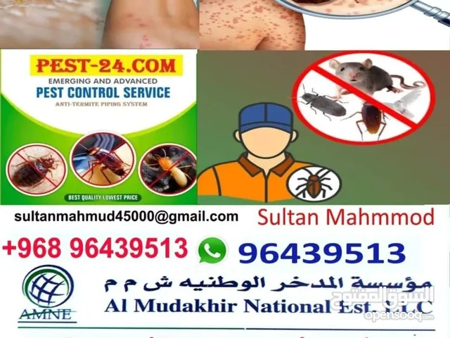 Muscat General pest control service