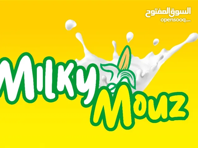 milky mouz