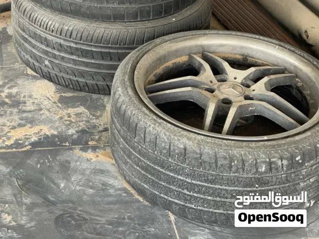 ديسكوات نجمه مع سيرية قومات جديده