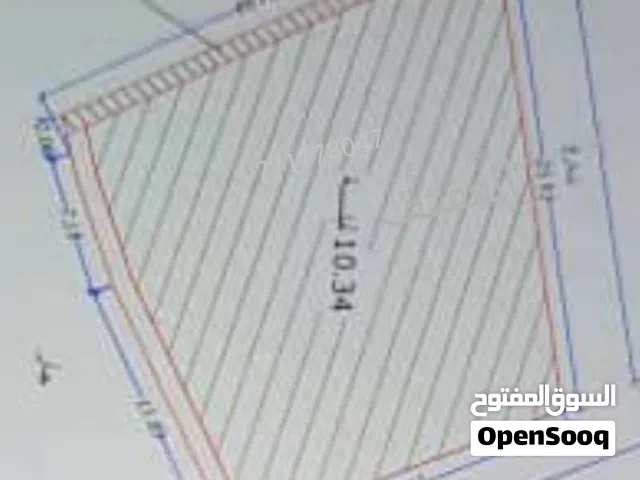 ارضيه قريب برج الكريمي وشارع حده واقريب من البنك الدولي