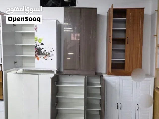 جزامات وصلت ويانه   موديلين مختلفات تناسب كل بيت