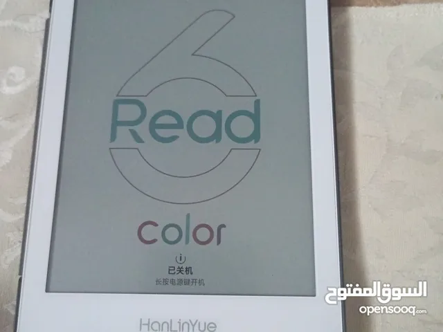 تابلت حبر الكتروني HanLinYue