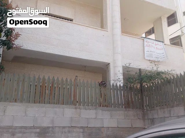 شقة مشطبة جاهزة للسكن في اجمل مناطق طولكرم وبسعر مغررريي!!