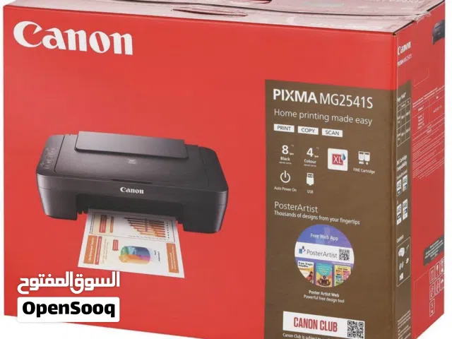 Canon pixma MG2541S printer