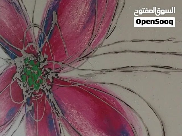 زوز كاتروات استعمال بسيط