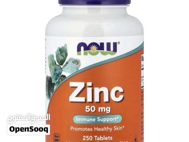 zinc Gluconate 50mg -SANDANCE -Now