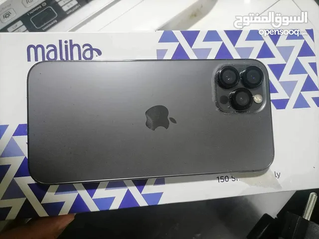 Apple iPhone 12 Pro Max 256 GB in Ras Al Khaimah