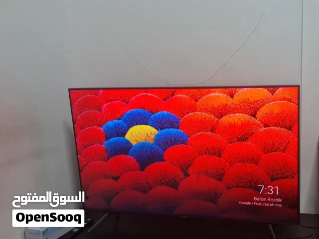 Samsung 55 Inch TV