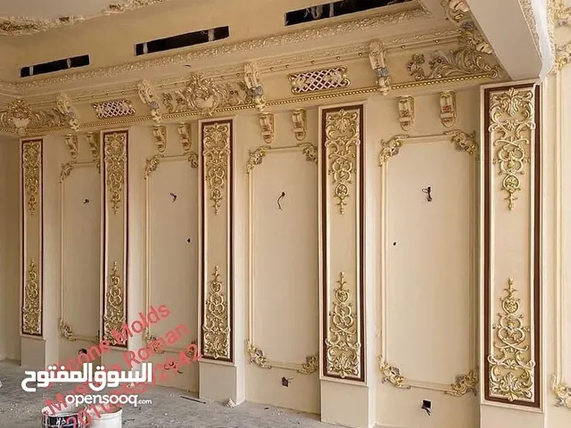 توريد وتركيب أعمال الجبس والاصباغ