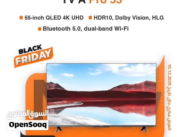 عروض كأس العالم مع شاشات شاومي QLED 4K Google TV متوفر ادى سبيد سيل