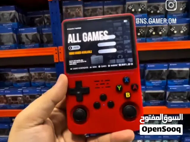 لعبه محموله