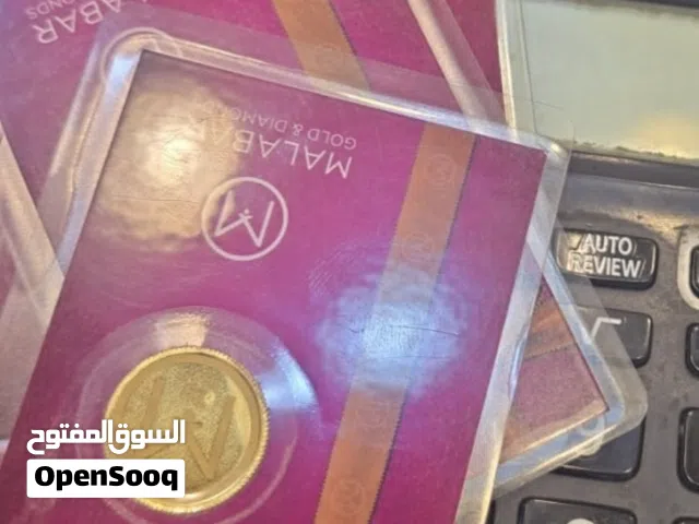 وصلت سبائك ذهب عيار 24 بجودة عالية ولمعة فاخرة تناسب الادخار والهدايا المميزة.