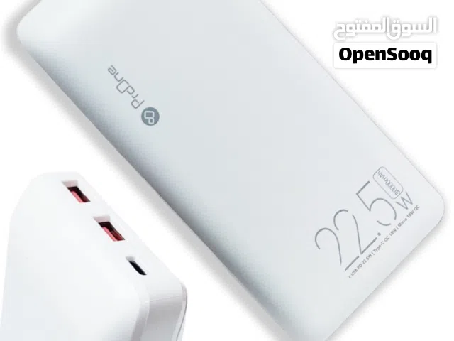 عرررض خاااص الى انتهاء الكمية باور بانك من شركة *ProOne* الأصلية، بسعة (30000mAh) وضمان سنة